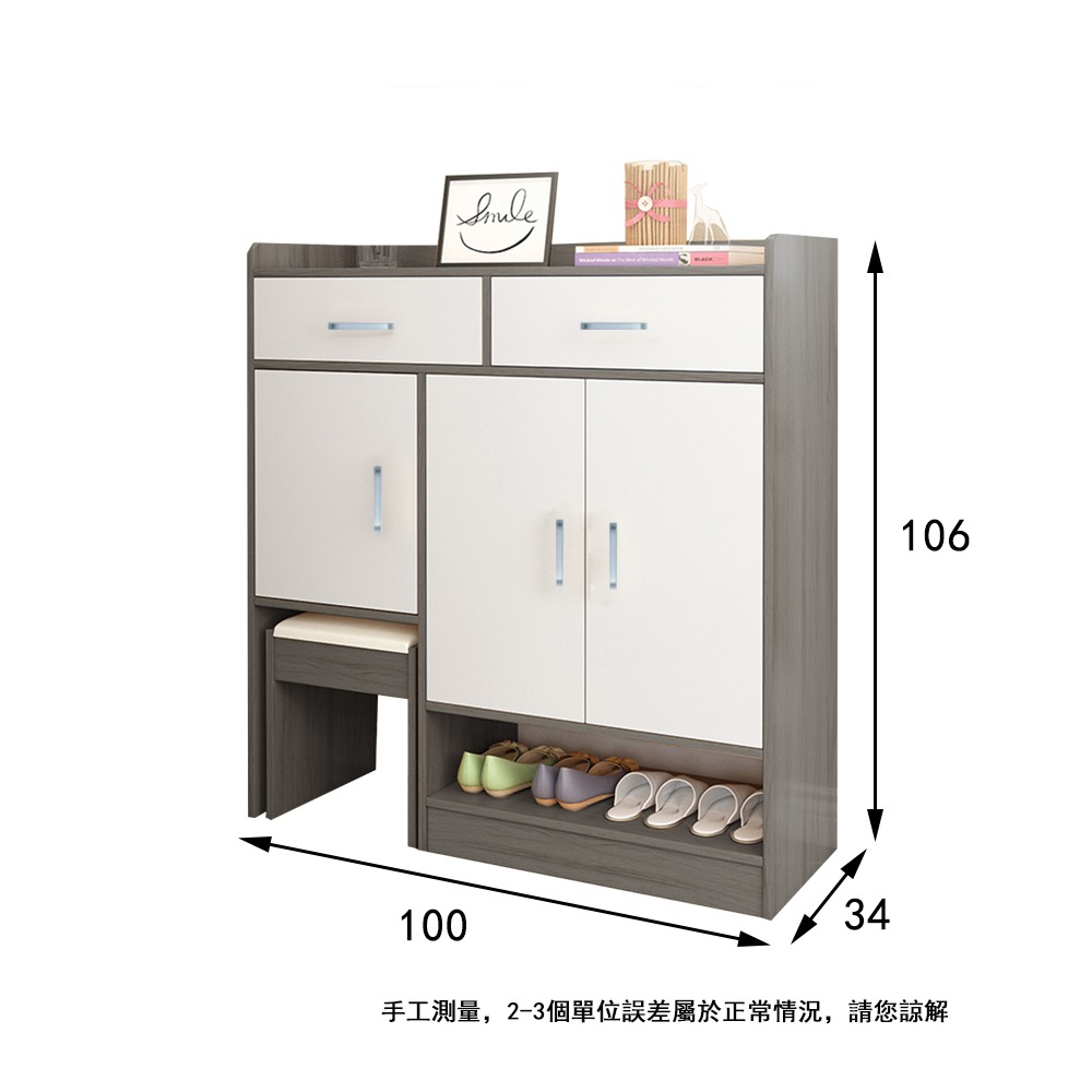 [E家工廠133]  鞋櫃帶穿鞋椅 三門鞋櫃 收納櫃 抽屜櫃 鞋架 收納鞋櫃 置物鞋櫃 玄關櫃 免運 可貨到付款-細節圖8