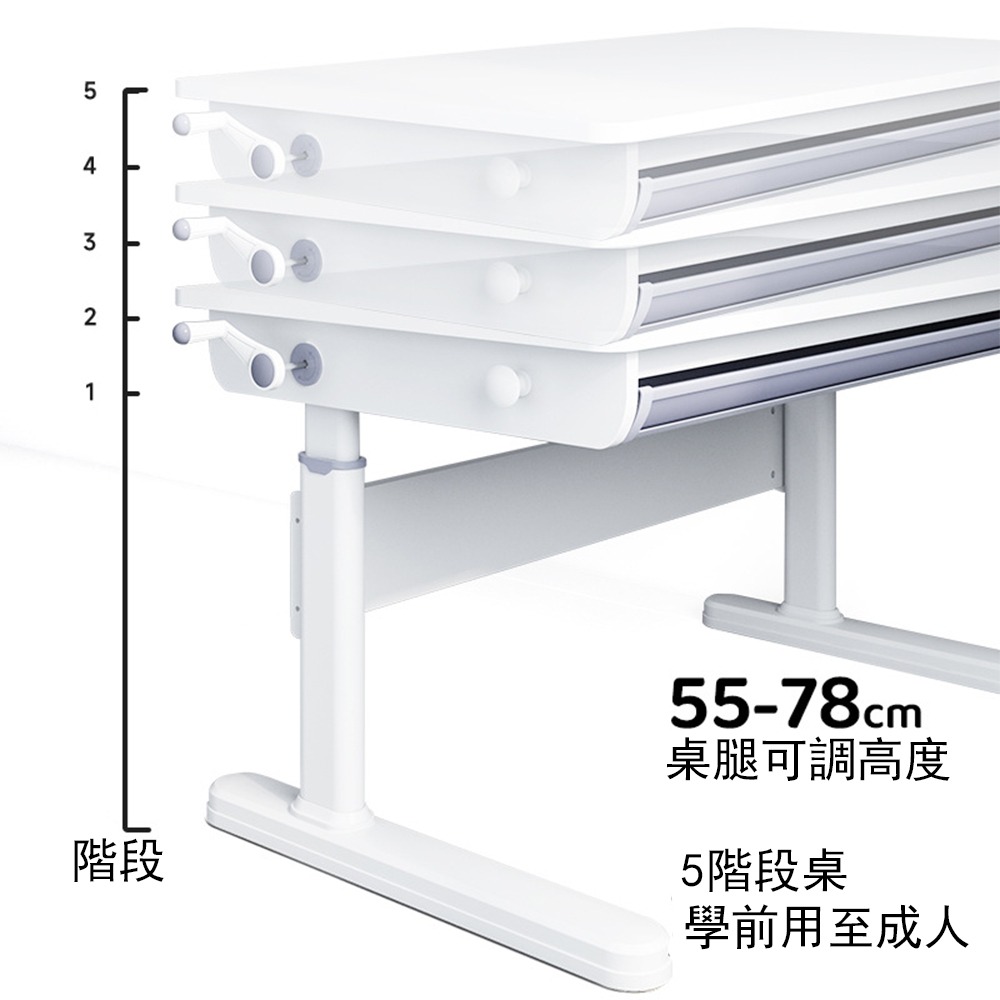 【E家工廠169】 加大桌面 兒童書桌兒童升降桌 兒童桌 電腦桌 書桌 課桌椅  兒童書桌  學習桌 書桌椅 畫畫桌-細節圖5