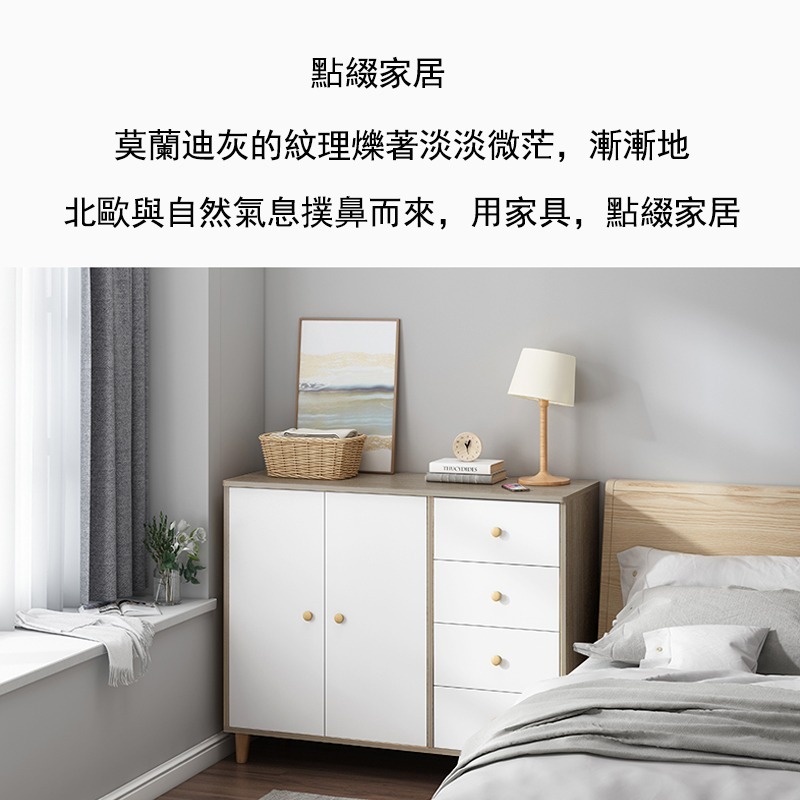 【台灣現貨 211】收納櫃 斗櫃 抽屜櫃 多功能衣櫃 儲物櫃 置物架 免運 可貨到付款-細節圖3