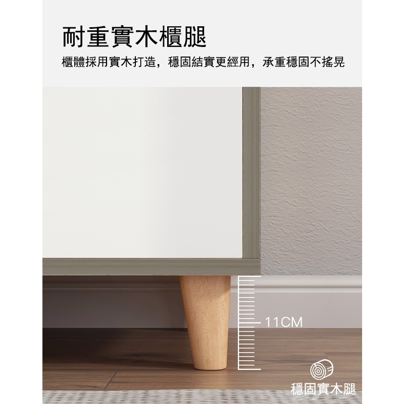 【台灣現貨 211】收納櫃 斗櫃 抽屜櫃 多功能衣櫃 儲物櫃 置物架 免運 可貨到付款-細節圖4