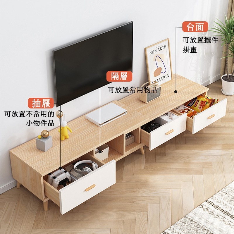 【台灣現貨 233】電視櫃 免運 伸縮電視櫃 客廳長櫃 客廳電視櫃 TV櫃 高腳電視櫃 免運 可貨到付款-細節圖3