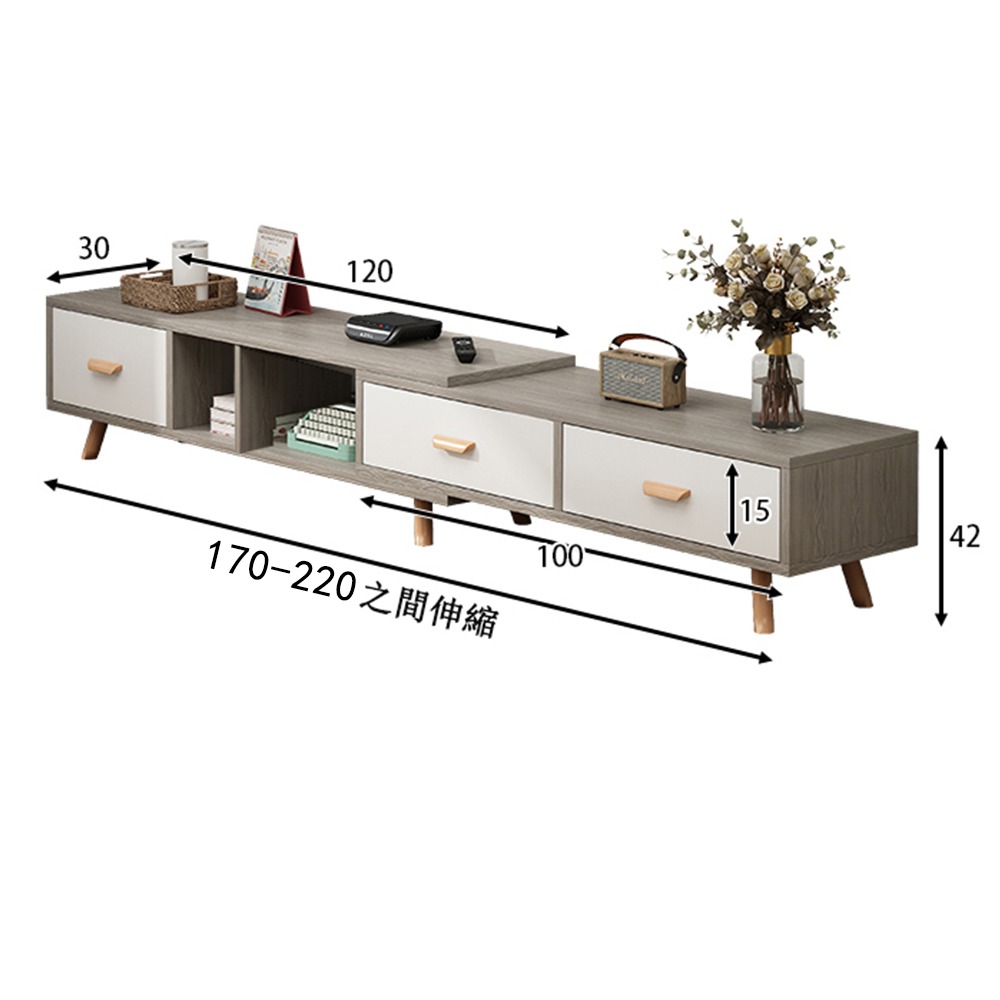 【台灣現貨 233】電視櫃 免運 伸縮電視櫃 客廳長櫃 客廳電視櫃 TV櫃 高腳電視櫃 免運 可貨到付款-細節圖7