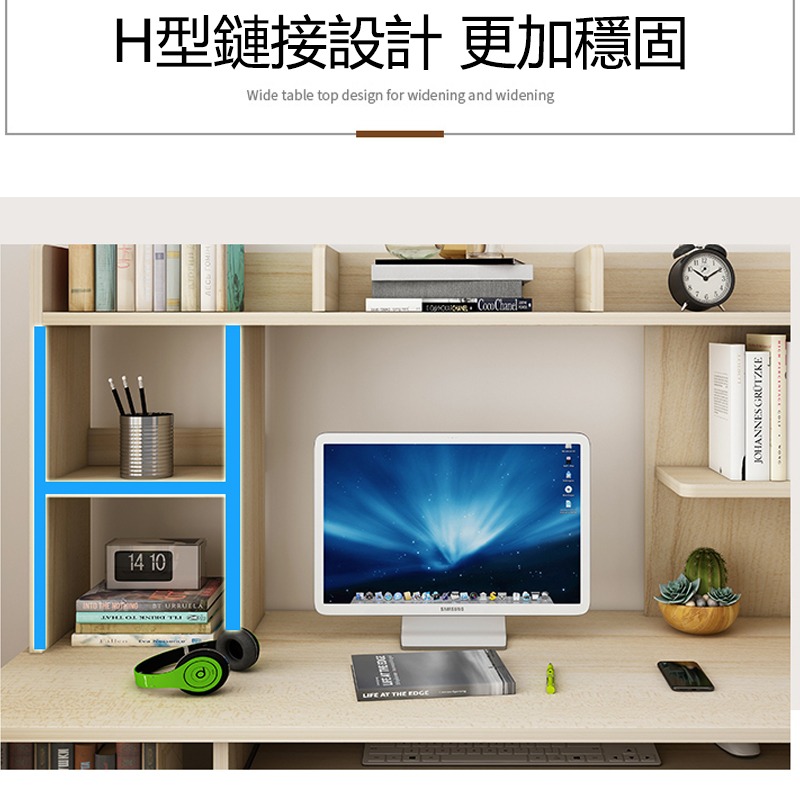【E家工廠253】 書桌 電腦桌帶鍵盤架 120CM工作桌 抽屜收納 DIY寫字桌 辦公桌 大桌面收納桌 現貨-細節圖2