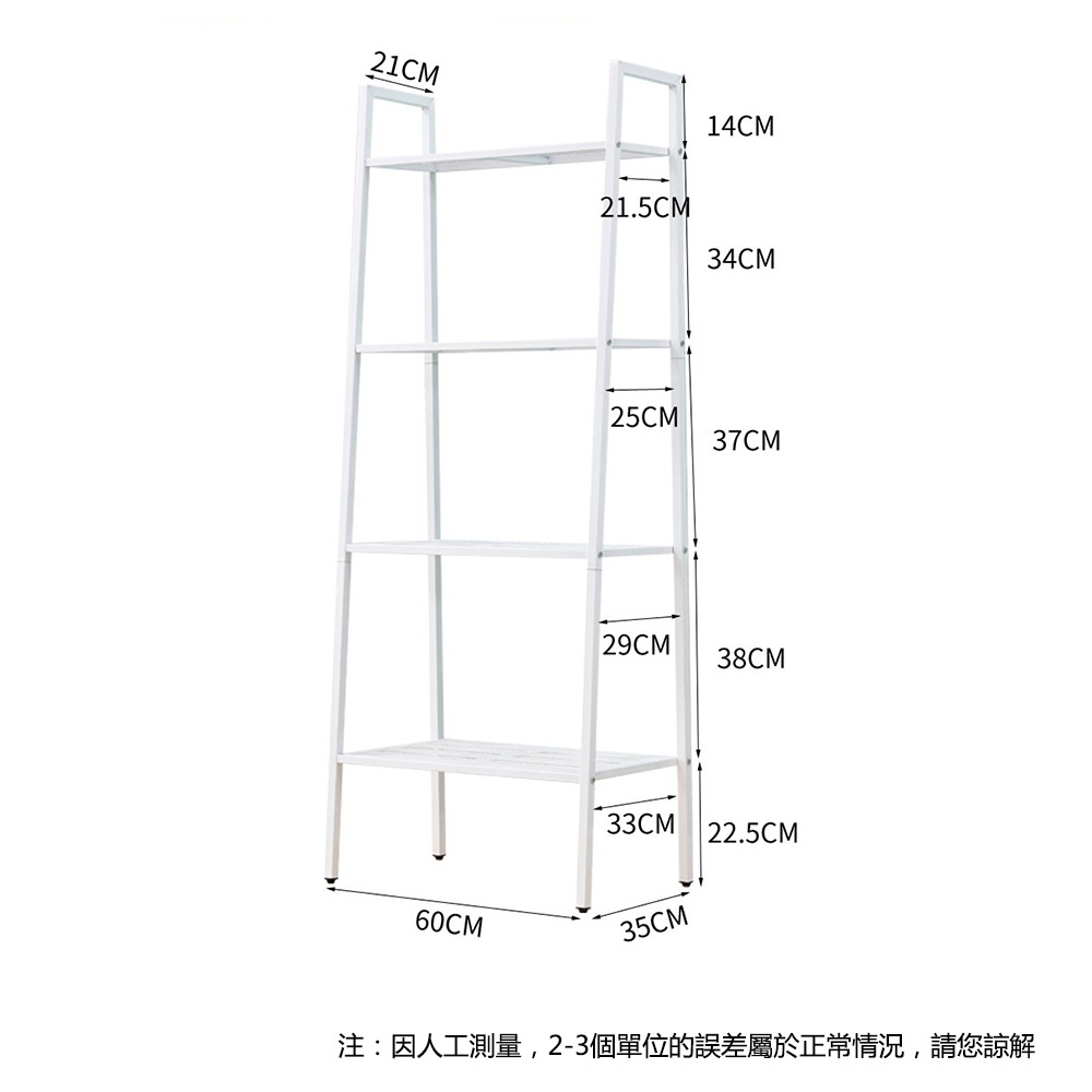 【E家工廠254】 書架  置物架  收納架  展示架 廚房客廳臥室層架 收納櫃 置物櫃 電器架 層架 可貨到付款-細節圖8