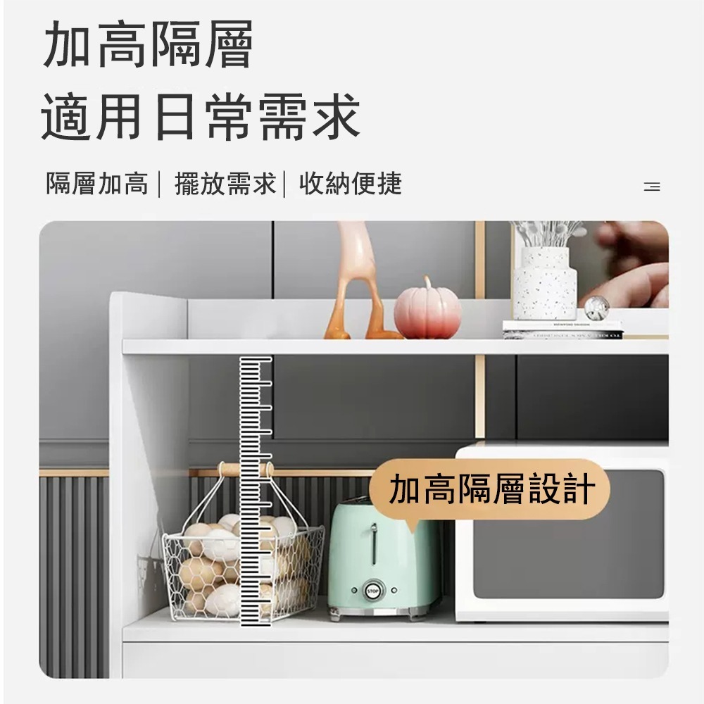 【台灣現貨 264】餐邊櫃 廚房櫃 置物收納桌 簡易小櫃子 置物架 多功能 多層 儲物櫃 茶水櫃 免運 可貨到付款-細節圖6