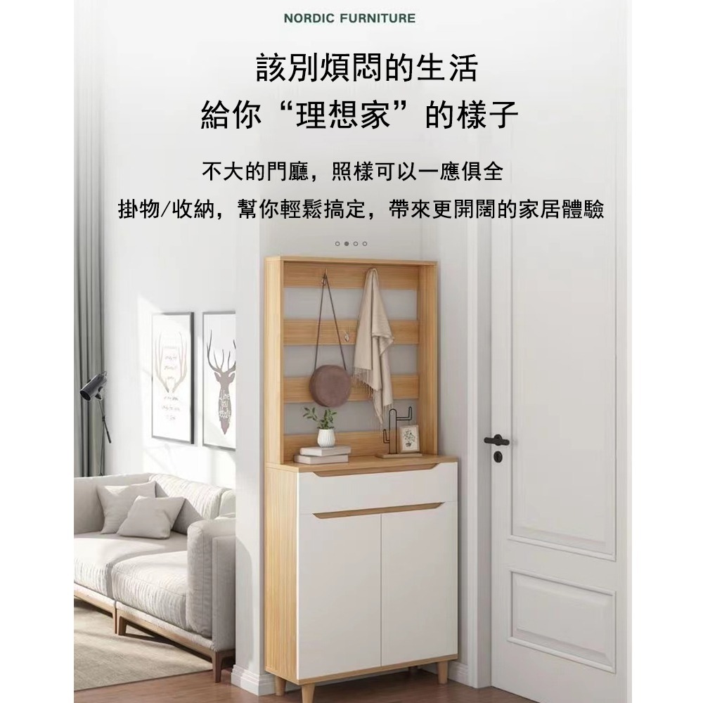 【台灣現貨 311】多功能鞋櫃 玄關鞋櫃衣帽架  玄關鞋櫃 衣帽櫃 衣帽架 玄關櫃 置物架 鞋櫃鞋架 衣櫃 衣架-細節圖2