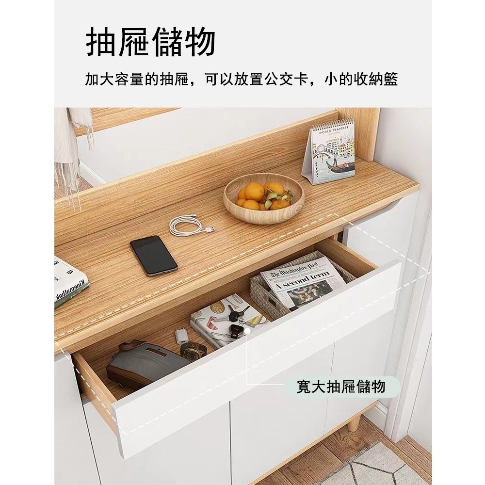 【台灣現貨 311】多功能鞋櫃 玄關鞋櫃衣帽架  玄關鞋櫃 衣帽櫃 衣帽架 玄關櫃 置物架 鞋櫃鞋架 衣櫃 衣架-細節圖3