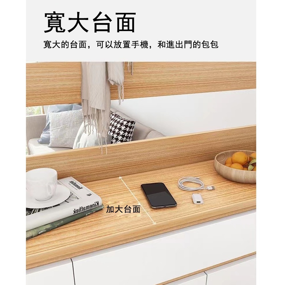 【台灣現貨 311】多功能鞋櫃 玄關鞋櫃衣帽架  玄關鞋櫃 衣帽櫃 衣帽架 玄關櫃 置物架 鞋櫃鞋架 衣櫃 衣架-細節圖4