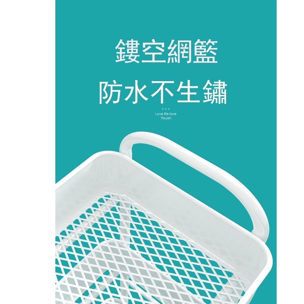 【E家工廠374】 置物手推車 置物籃推車 置物架 廚房推車 收納推車 廚房收納架 層架推車 三層推車 免運-細節圖5