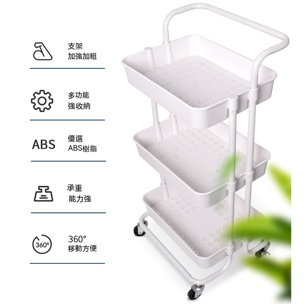 【E家工廠376】收納推車 置物手推車 置物籃推車 置物架 廚房推車  廚房收納架 層架推車 三層推車 免運-細節圖6