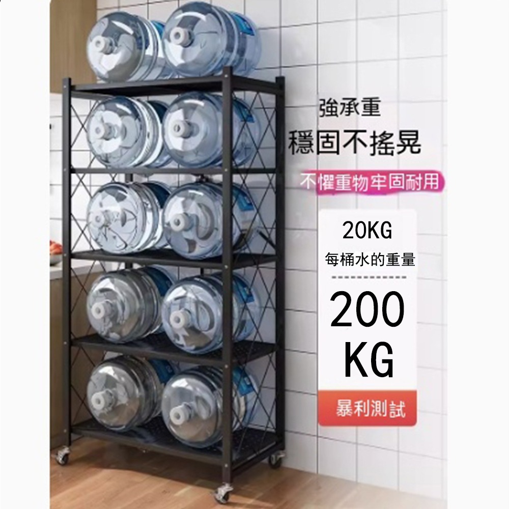 【台灣現貨 381】台灣現貨 免組裝層架 折疊置物架 收納推車  秒開置物架 浴室置物架 收納層架 層架置物架 免運-細節圖5