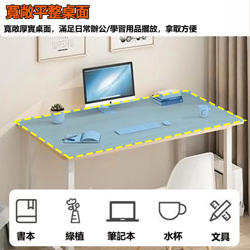 【台灣現貨 392】書桌 電腦桌 120公分書桌 工作桌 組裝簡單 桌子 長桌 學習桌 簡易書桌 書桌電腦桌 可貨到付款-細節圖2