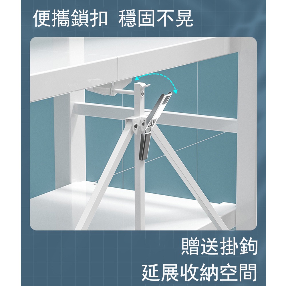 【E家工廠392】 免組裝洗衣機架 馬桶置物架 折疊馬桶架 廁所置物架 浴室收納 置物架 多層置物架   免運-細節圖10