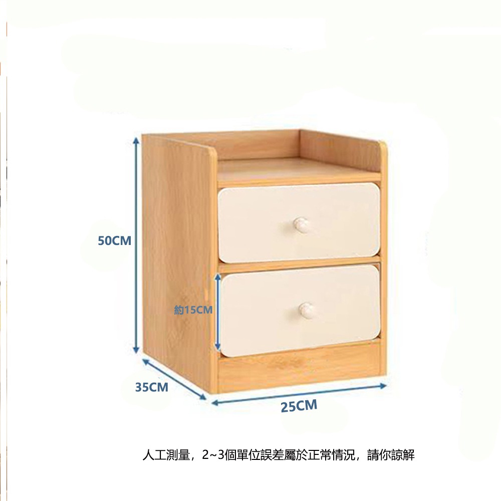 【台灣現貨112】床頭櫃  簡易床邊櫃 收納櫃 床邊桌 小型邊桌 三抽床頭櫃 抽屜櫃 免運-細節圖11