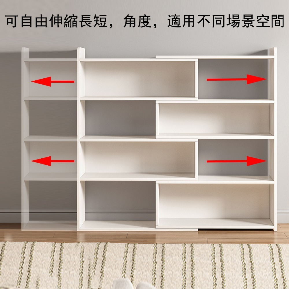 【台灣現貨 289】伸縮書櫃 書櫃 書架 簡易書櫥 靠牆置物架 收納儲物層架 儲物架 展示櫃 轉角櫃  免運-細節圖2