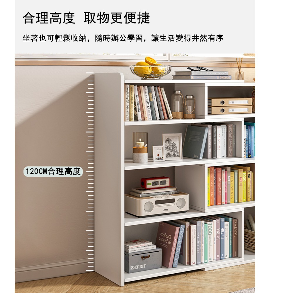 【台灣現貨 289】伸縮書櫃 書櫃 書架 簡易書櫥 靠牆置物架 收納儲物層架 儲物架 展示櫃 轉角櫃  免運-細節圖3