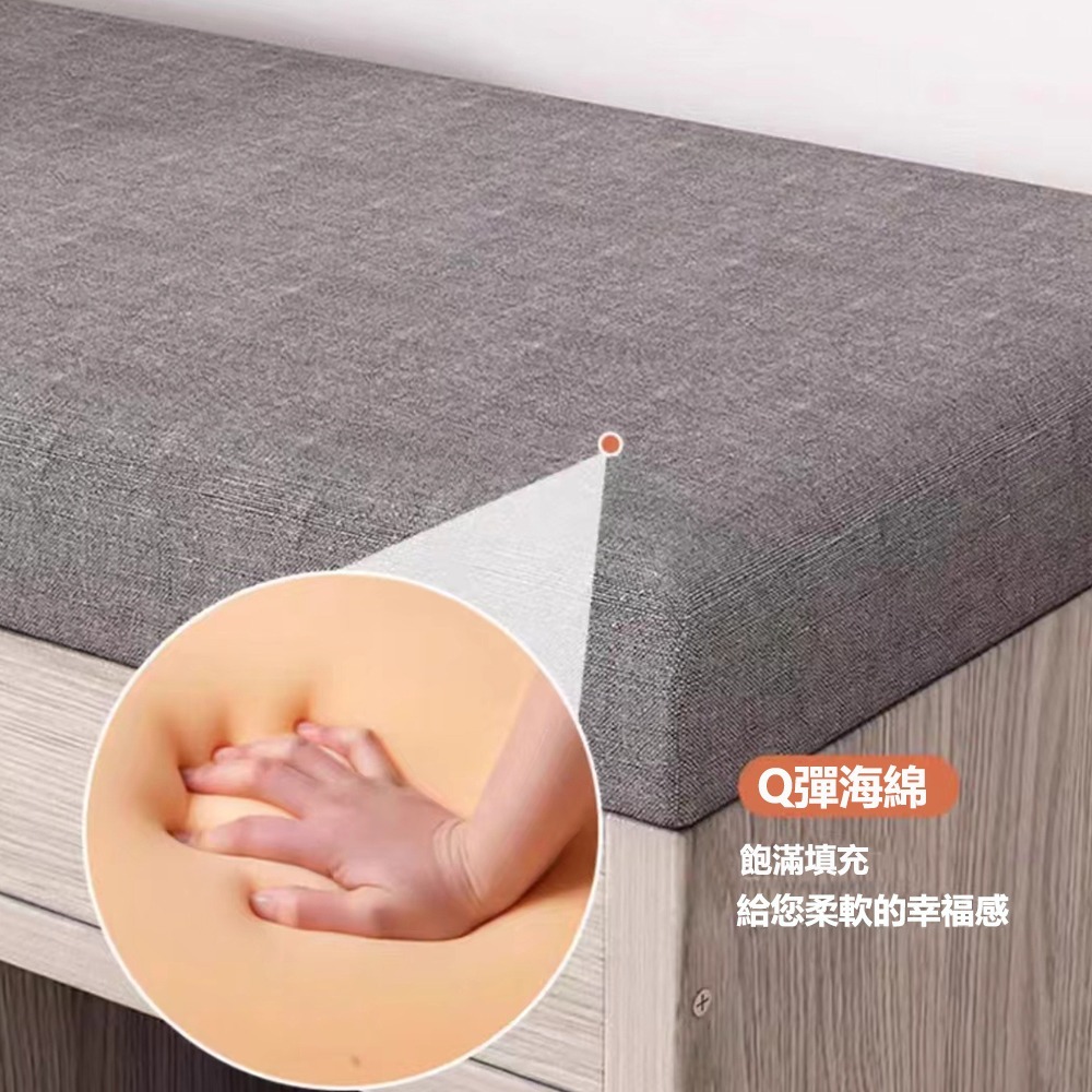 【台灣現貨 115】穿鞋椅 穿鞋凳 鞋櫃 換鞋櫃 穿鞋椅凳 換鞋凳 收納換鞋椅 儲物凳 免運 可貨到付款-細節圖4