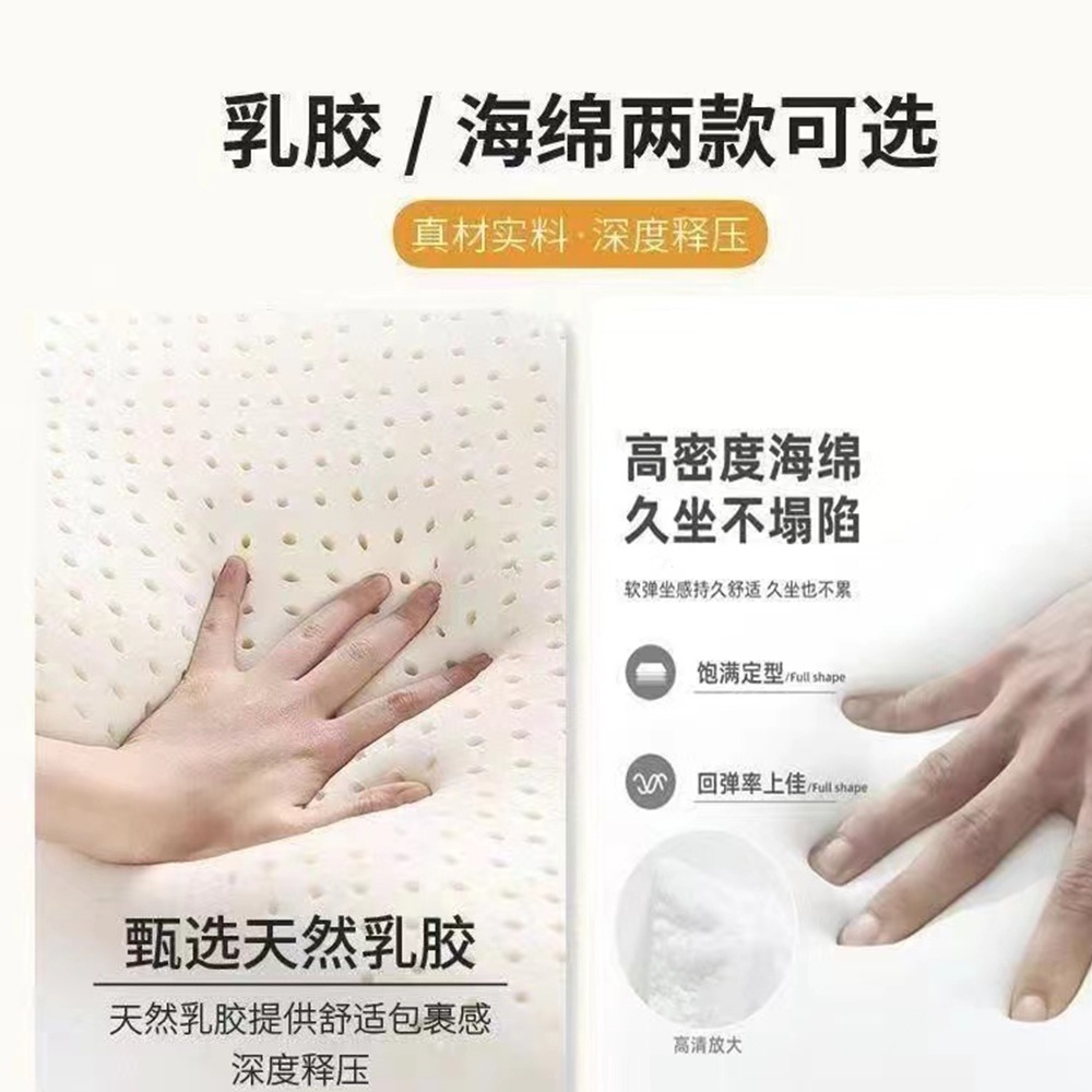 【台灣現貨389】化妝椅 梳妝椅 辦公椅 電腦椅 椅子  書桌椅 升降椅 電腦椅子 辦公椅子 靠背椅 免運-細節圖2