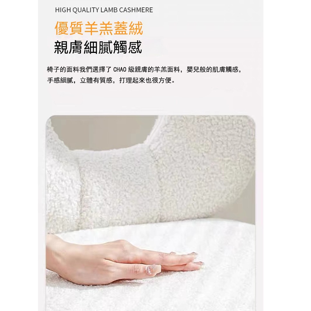 【台灣現貨389】化妝椅 梳妝椅 辦公椅 電腦椅 椅子  書桌椅 升降椅 電腦椅子 辦公椅子 靠背椅 免運-細節圖4