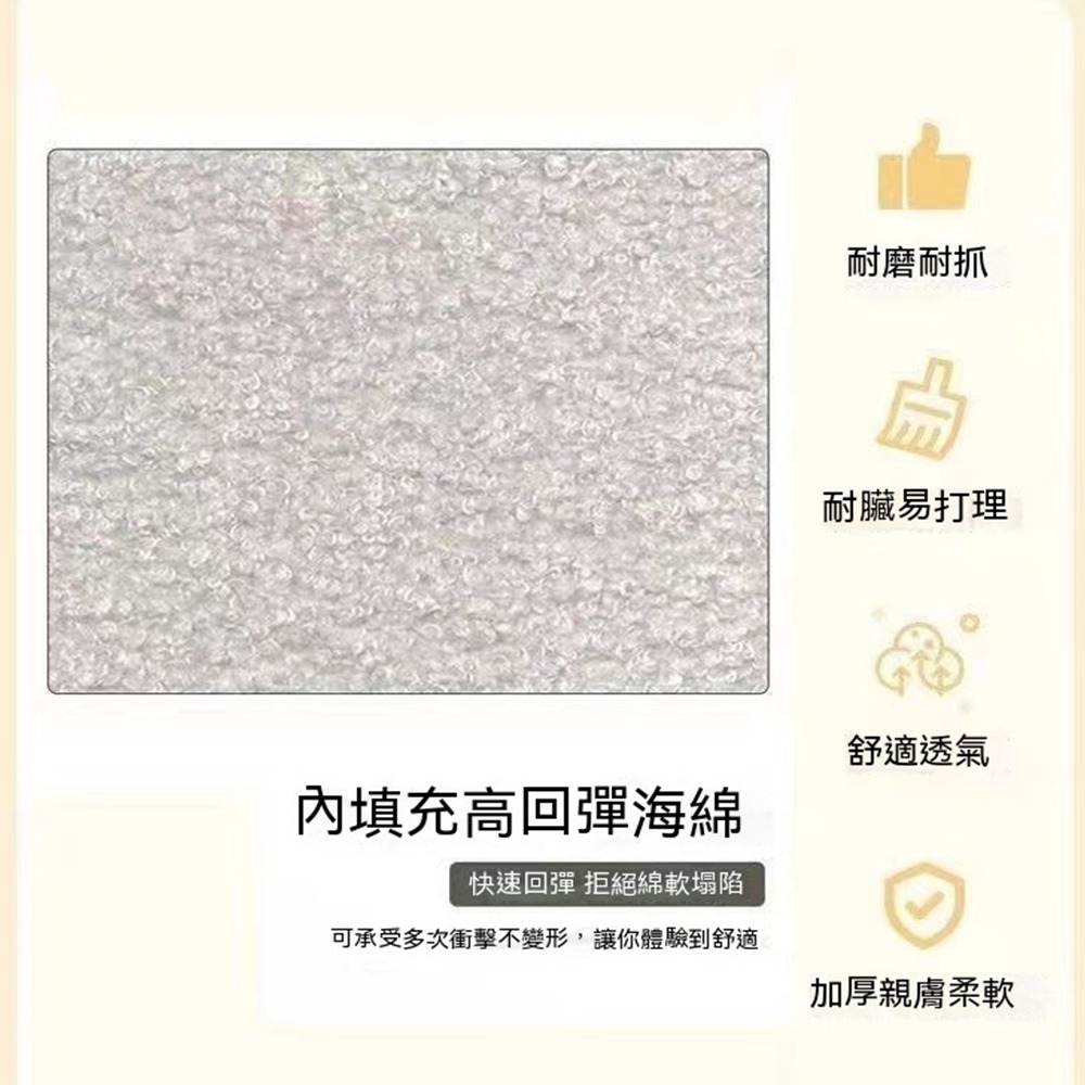 【台灣現貨389】化妝椅 梳妝椅 辦公椅 電腦椅 椅子  書桌椅 升降椅 電腦椅子 辦公椅子 靠背椅 免運-細節圖8