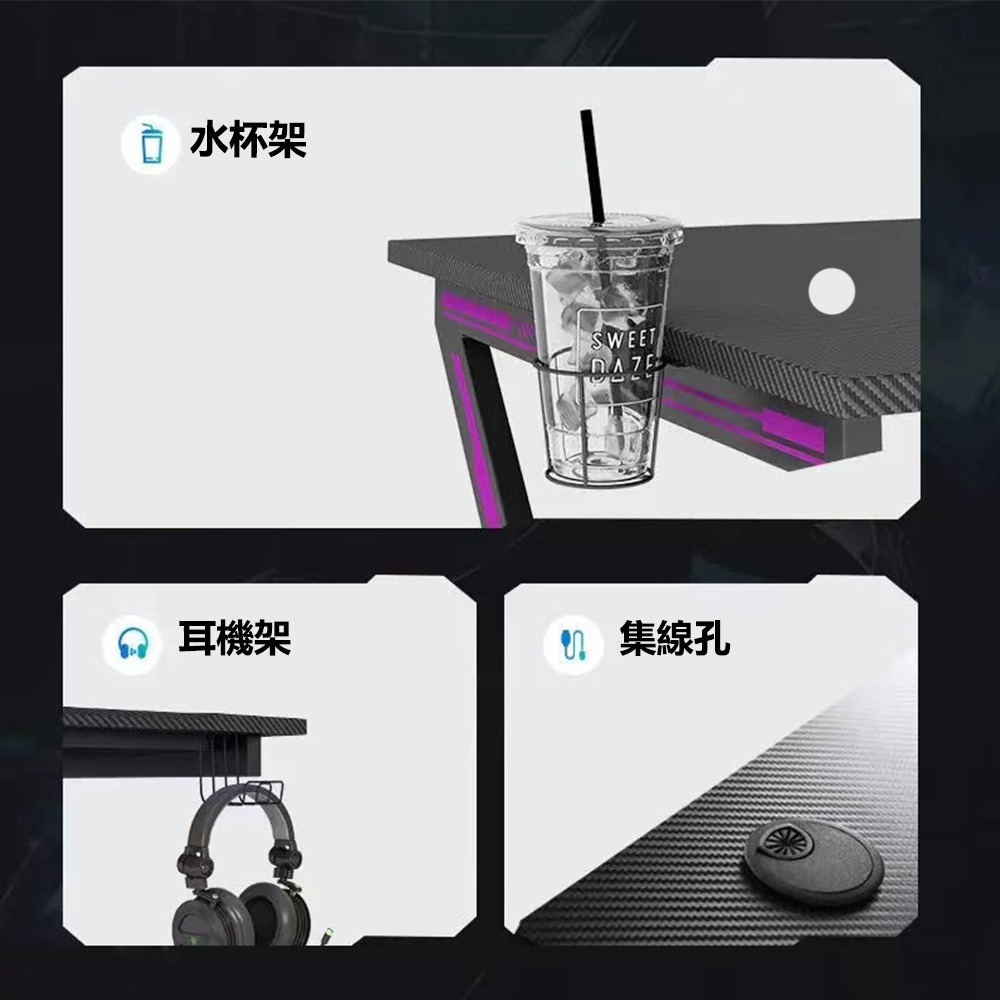 【台灣現貨 317】電競桌 電競桌椅 遊戲電競桌 電競書桌 電腦桌 書桌辦公桌 遊戲桌 免運 可貨到付款-細節圖8