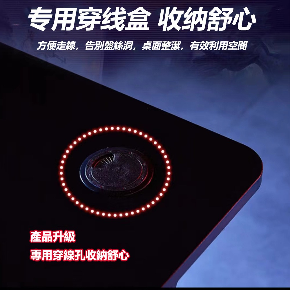 【台灣現貨 317】電競桌 電競桌椅 遊戲電競桌 電競書桌 電腦桌 書桌辦公桌 遊戲桌 免運 可貨到付款-細節圖9