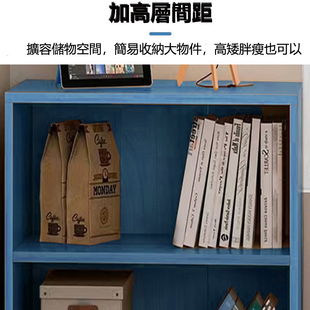 【台灣現貨222】書架 書櫃 收納架 置物架 層架 展示書架 簡易書架 層架 落地書架 格子櫃 多功能收納 免運-細節圖3