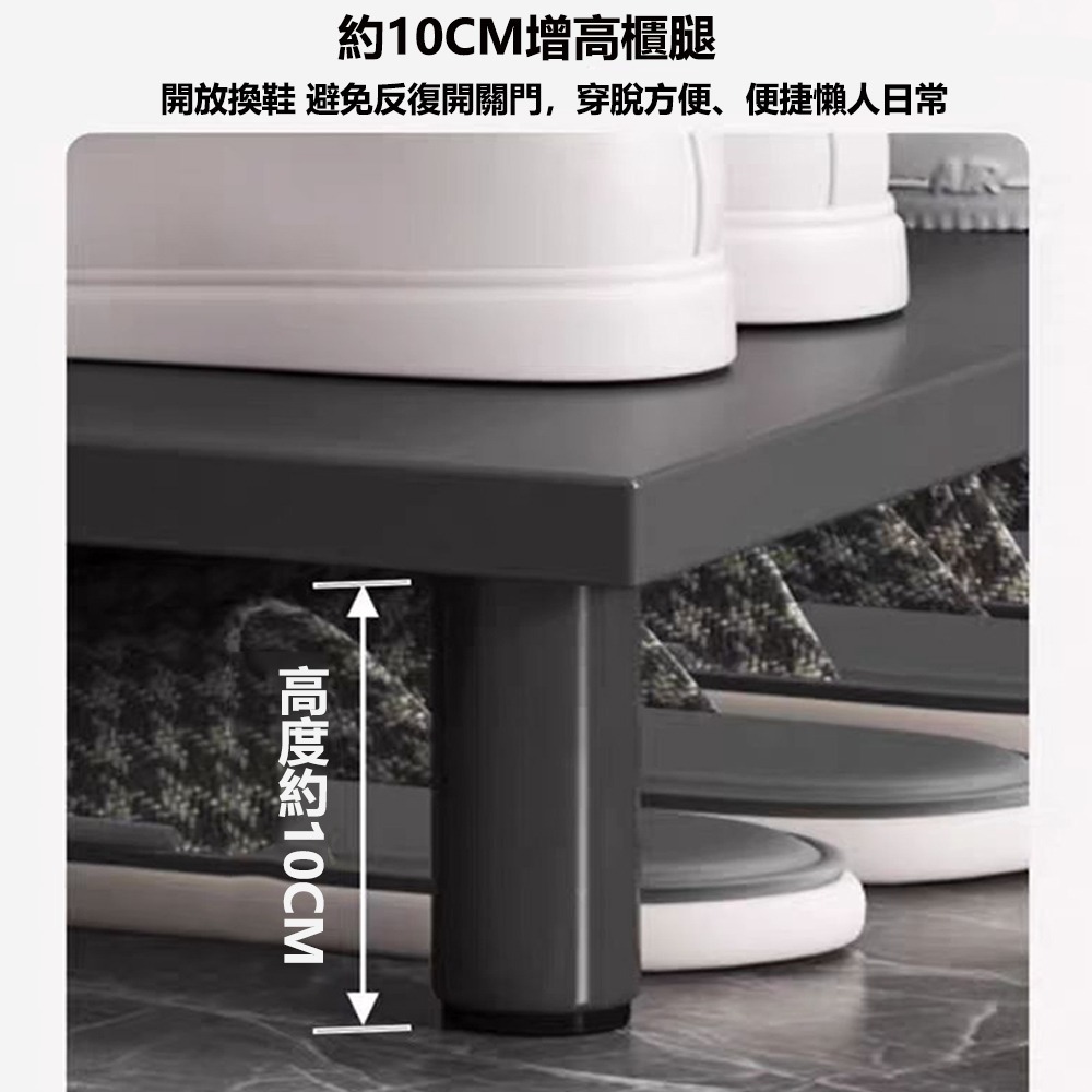 【台灣現貨 348】鞋櫃 收納櫃 收納鞋櫃 玄關鞋櫃 玄關櫃 儲物櫃 置物櫃 免運 可貨到付款-細節圖4