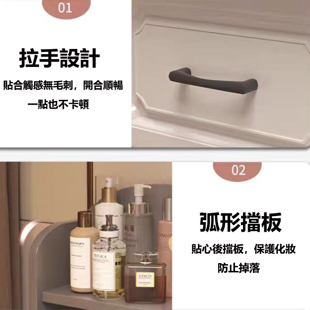 【台灣現貨 068】帶燈梳妝台 化妝臺 化妝桌 梳妝桌 梳妝台  鏡台 收納化妝台 收納化妝桌 桌子 化妝椅 免運-細節圖5