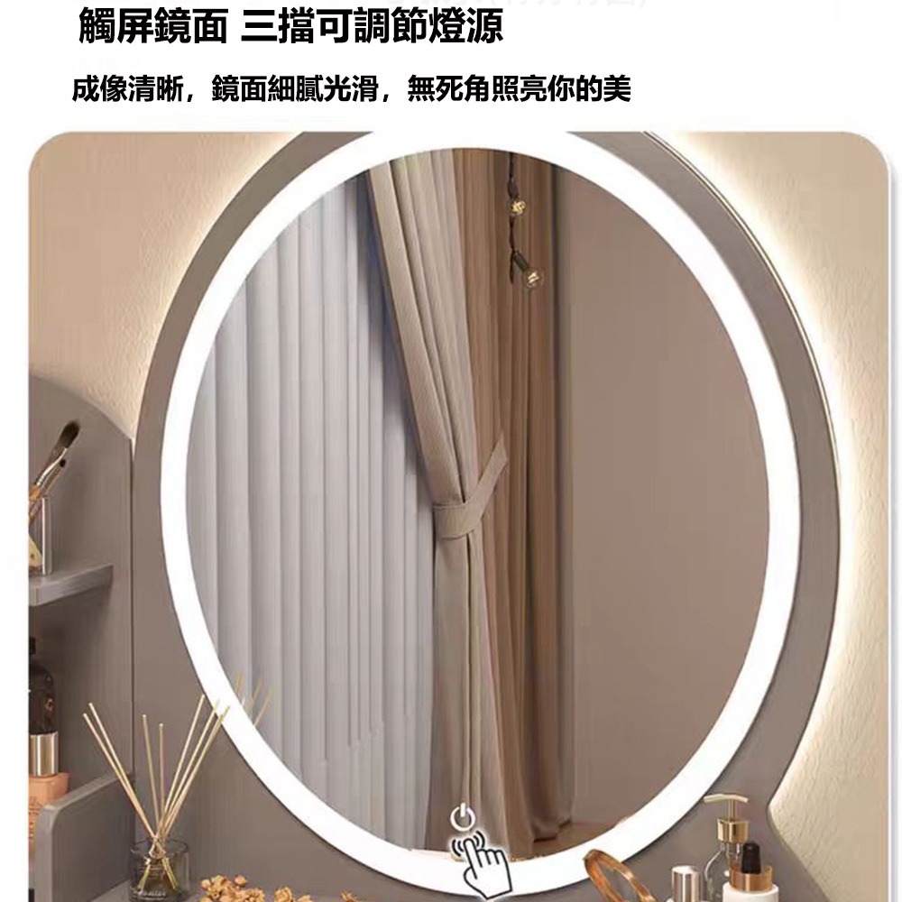 【台灣現貨 068】帶燈梳妝台 化妝臺 化妝桌 梳妝桌 梳妝台  鏡台 收納化妝台 收納化妝桌 桌子 化妝椅 免運-細節圖7