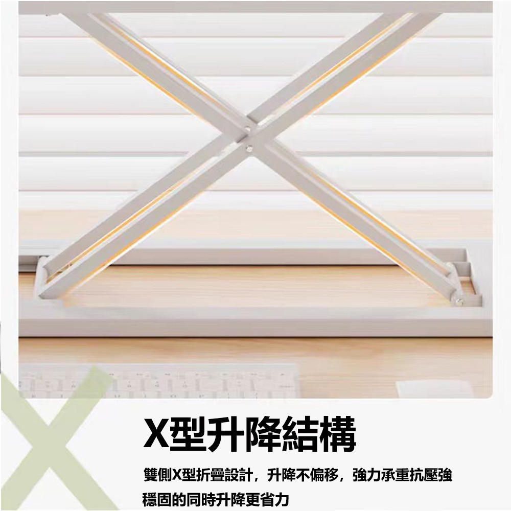【台灣現貨 383】免組裝 桌上型電腦桌 無段式升降電腦桌 電腦增高架 站立式辦公電腦桌 工作桌 增高架 免運-細節圖6