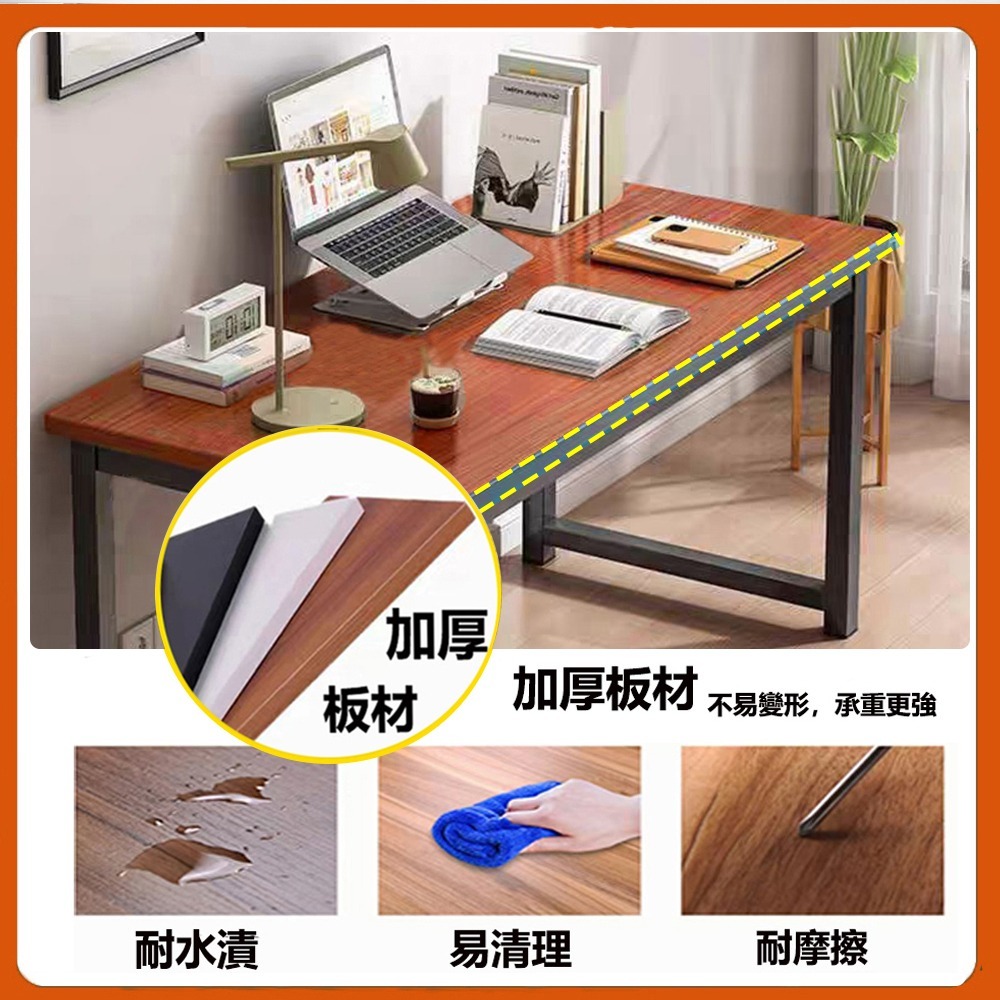 【台灣現貨 084】書桌 電腦桌 120公分書桌 工作桌 組裝簡單 桌子 長桌 學習桌 簡易書桌 方管書桌 可貨到付款-細節圖4