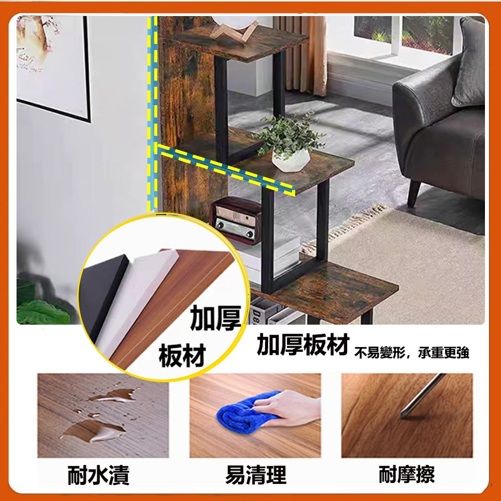 【E家工廠129】專供出口 書架 置物架 展示架 收納架 組裝簡單 客廳隔斷收納櫃 收納層架 多層收納架子  免運-細節圖8