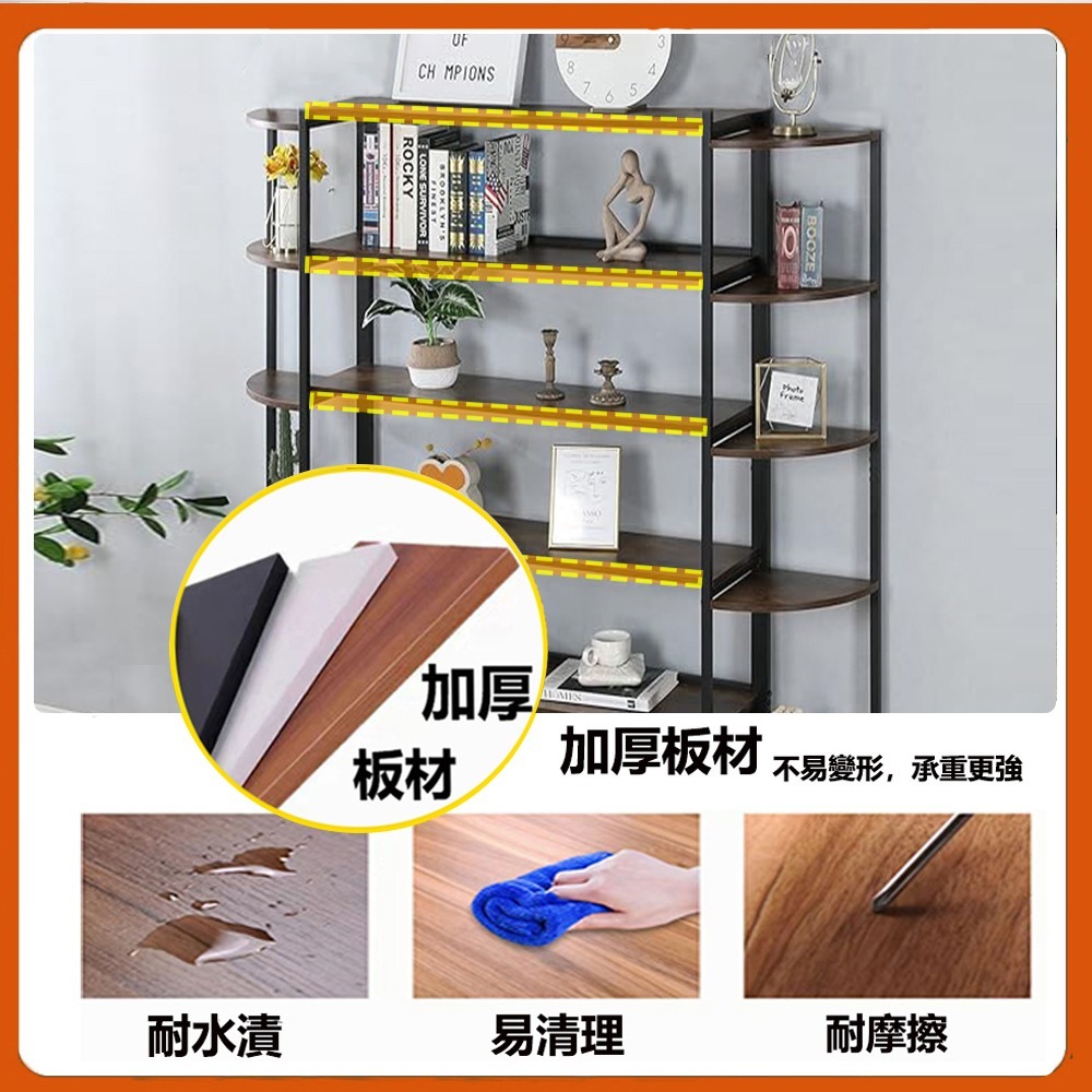 【台灣現貨164】專供出口 書架 置物架 展示架 收納架 組裝簡單 收納櫃 收納層架 多層收納架子  免運-細節圖6