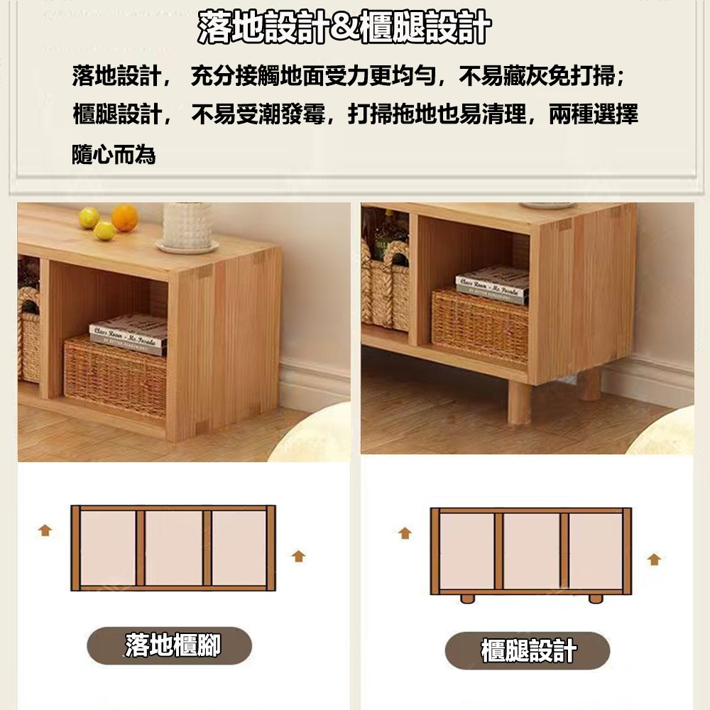 【E家工廠】全實木書櫃 書架 收納櫃 櫥櫃 展示櫃 櫃子 展示櫃 格子櫃 層架 儲物櫃 電視櫃 免運-細節圖6