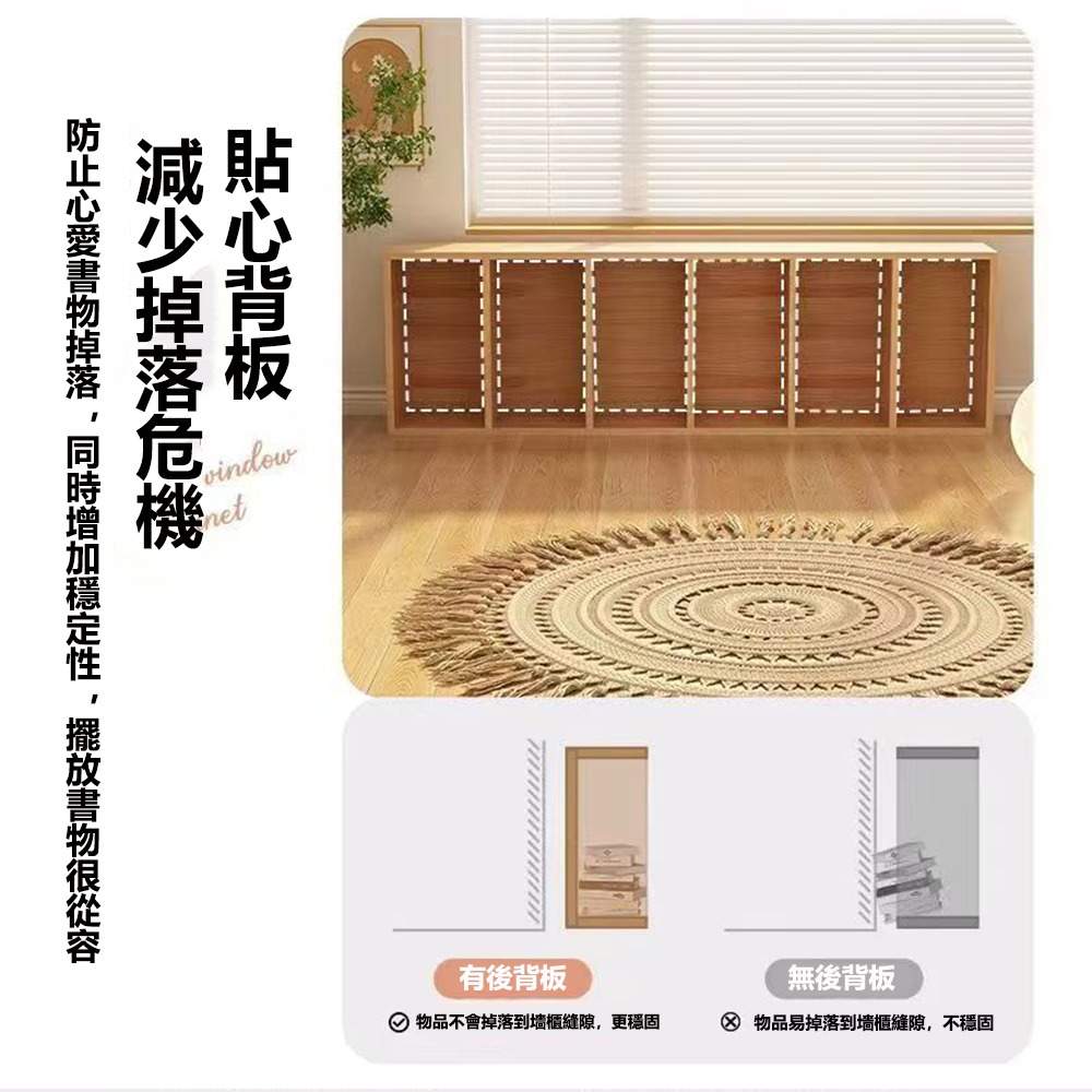 【台灣現貨 464】全實木書櫃 書架 收納櫃 櫥櫃 展示櫃 櫃子 展示櫃 格子櫃 層架 儲物櫃 電視櫃 免運 可貨到付款-細節圖8