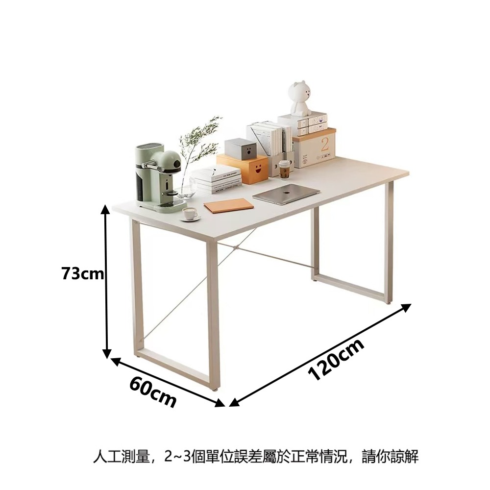 【E家工廠269】書桌 電腦桌 工作桌 組裝簡單 桌子 長桌 學習桌 簡易書桌 書桌電腦桌 免運-細節圖8