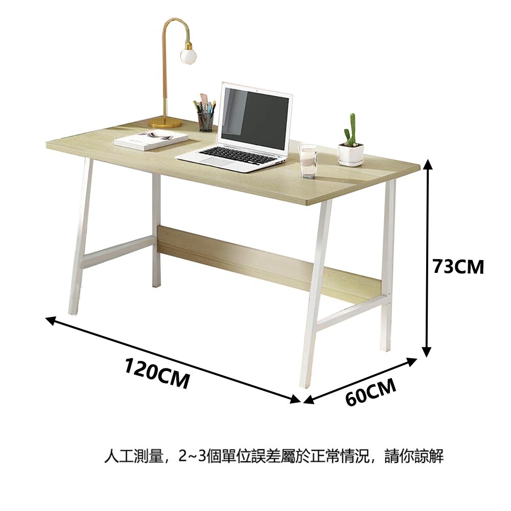 【台灣現貨 290】書桌 電腦桌 工作桌 120公分書桌  組裝簡單 桌子 長桌 學習桌 簡易書桌 書桌電腦桌 免運-細節圖9