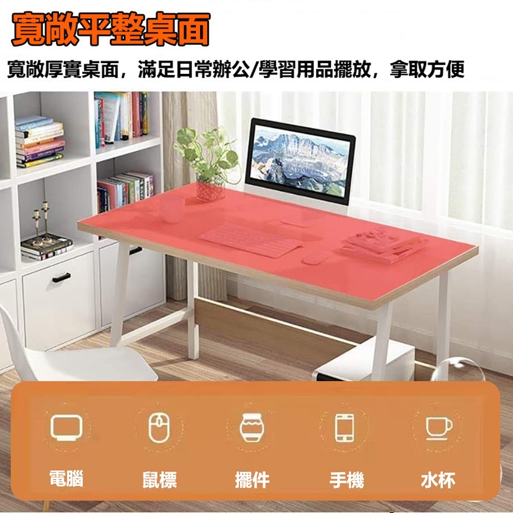 【台灣現貨 314】書桌 電腦桌 100公分書桌 工作桌 組裝簡單 桌子 長桌 學習桌 簡易書桌 書桌電腦桌 免運-細節圖4