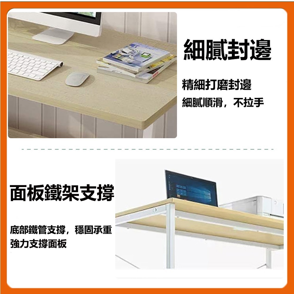 【台灣現貨 314】書桌 電腦桌 100公分書桌 工作桌 組裝簡單 桌子 長桌 學習桌 簡易書桌 書桌電腦桌 免運-細節圖8