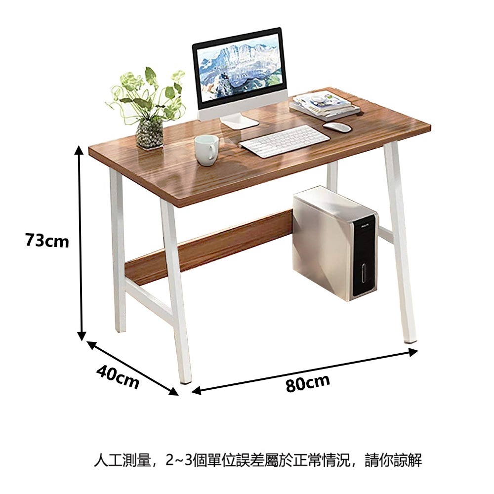 【台灣現貨 321】書桌 電腦桌 80公分書桌 工作桌 組裝簡單 桌子 長桌 學習桌 簡易書桌 書桌電腦桌 可貨到付款-細節圖8