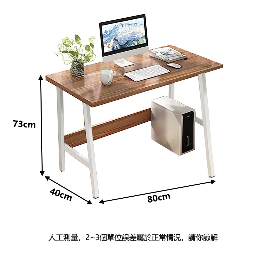 【E家工廠321】書桌 電腦桌 工作桌 組裝簡單 桌子 長桌 學習桌 簡易書桌 書桌電腦桌 免運-細節圖8