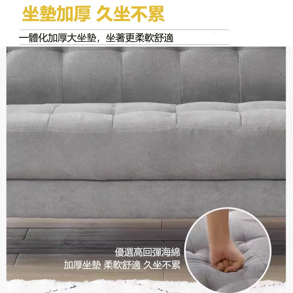 【台灣現貨 354】沙發 雙人沙發 單人沙發 沙發床 休閒沙發 舒適海綿坐墊 免運 可貨到付款-細節圖3