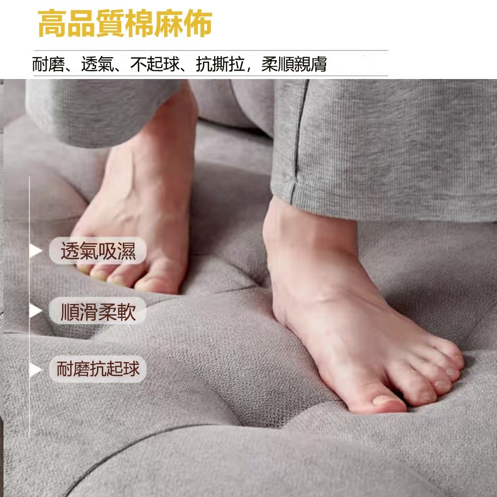 【台灣現貨 354】沙發 雙人沙發 單人沙發 沙發床 休閒沙發 舒適海綿坐墊 免運 可貨到付款-細節圖6