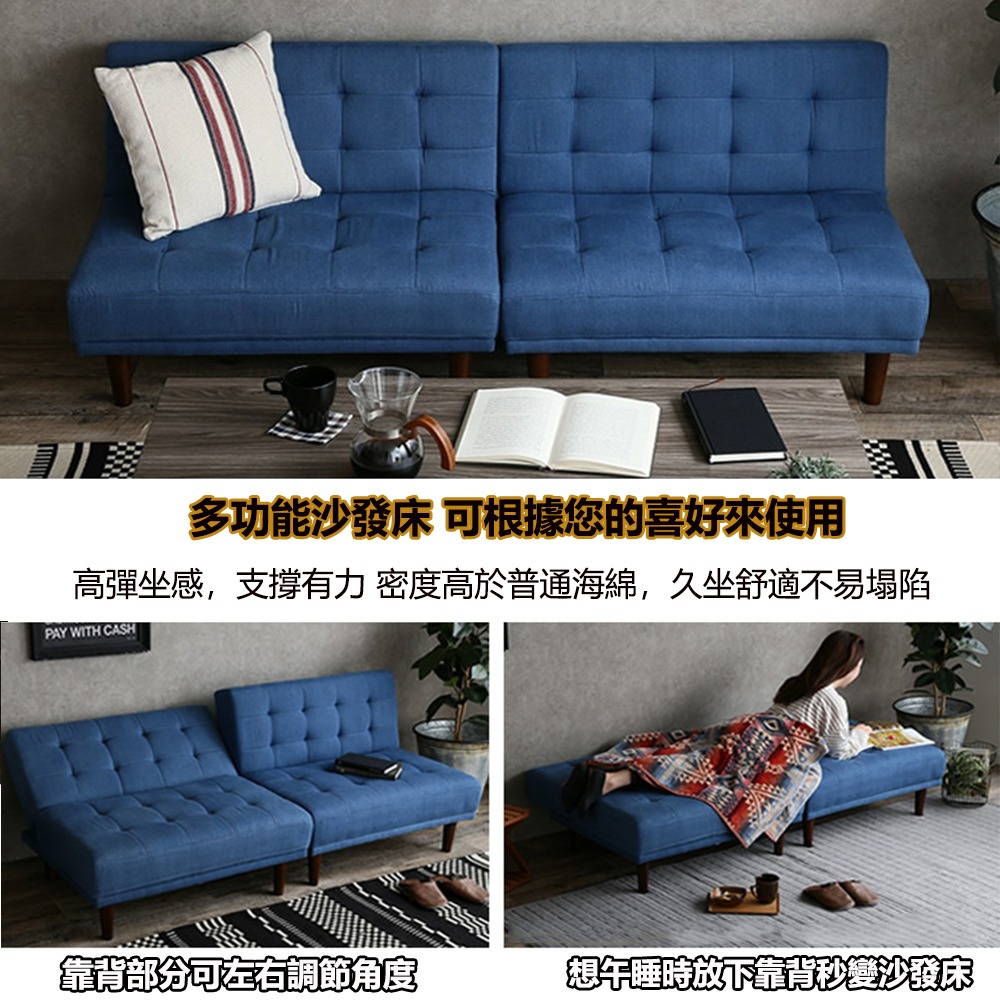 【E家工廠415】沙發 雙人沙發 單人沙發 沙發床 休閒沙發 舒適海綿坐墊 免運-細節圖4
