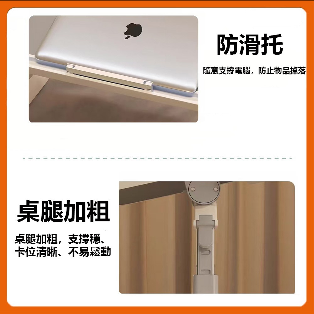 【台灣現貨 007】折疊桌 升降桌 折疊升降床上懶人桌 學習桌 家用學習書桌 簡約臥室電腦桌 書桌 免運 可貨到付款-細節圖5