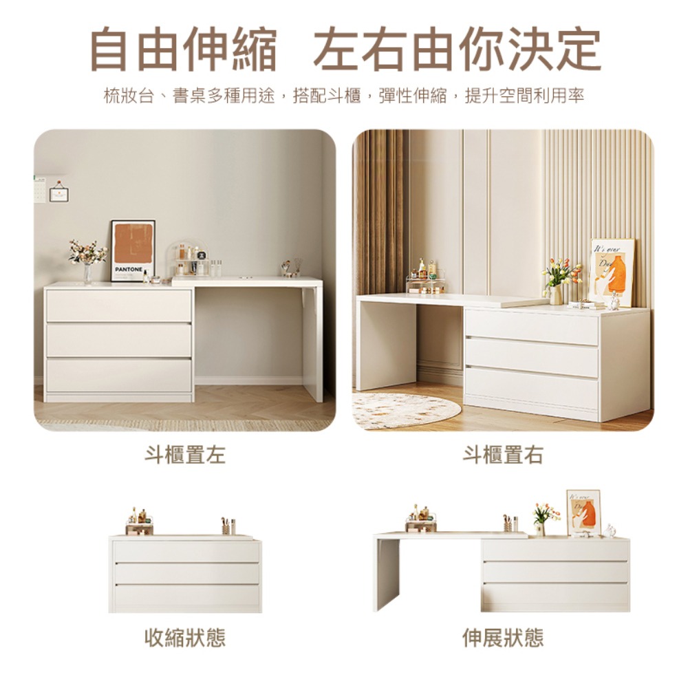 【台灣現貨 031】120公分梳妝台  化妝桌 化妝臺 大容量化妝桌 梳妝桌 梳妝台 收納化妝桌 免運 可貨到付款-細節圖5