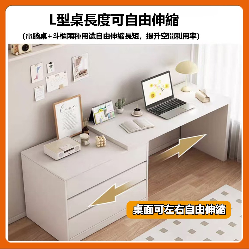 【台灣現貨 031】120公分梳妝台  化妝桌 化妝臺 大容量化妝桌 梳妝桌 梳妝台 收納化妝桌 免運 可貨到付款-細節圖7