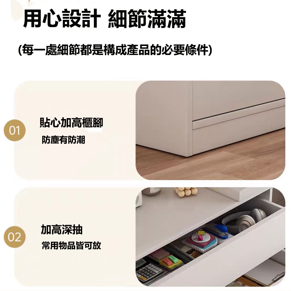 【台灣現貨 031】轉角桌 電腦桌 書桌 辦公桌 學生桌 工作桌 學習桌  抽屜桌 收納桌 伸縮桌 免運 可貨到付款-細節圖7