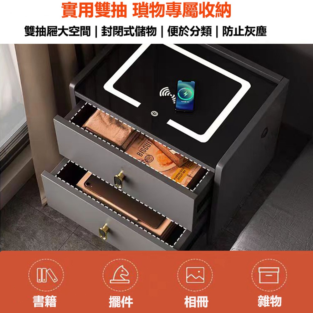 【台灣現貨 052】免組裝智能床頭櫃 帶無線充電 多功能床邊櫃 小櫃子 臥室床頭櫃 50公分雙抽床頭櫃 免運 可貨到付款-細節圖4